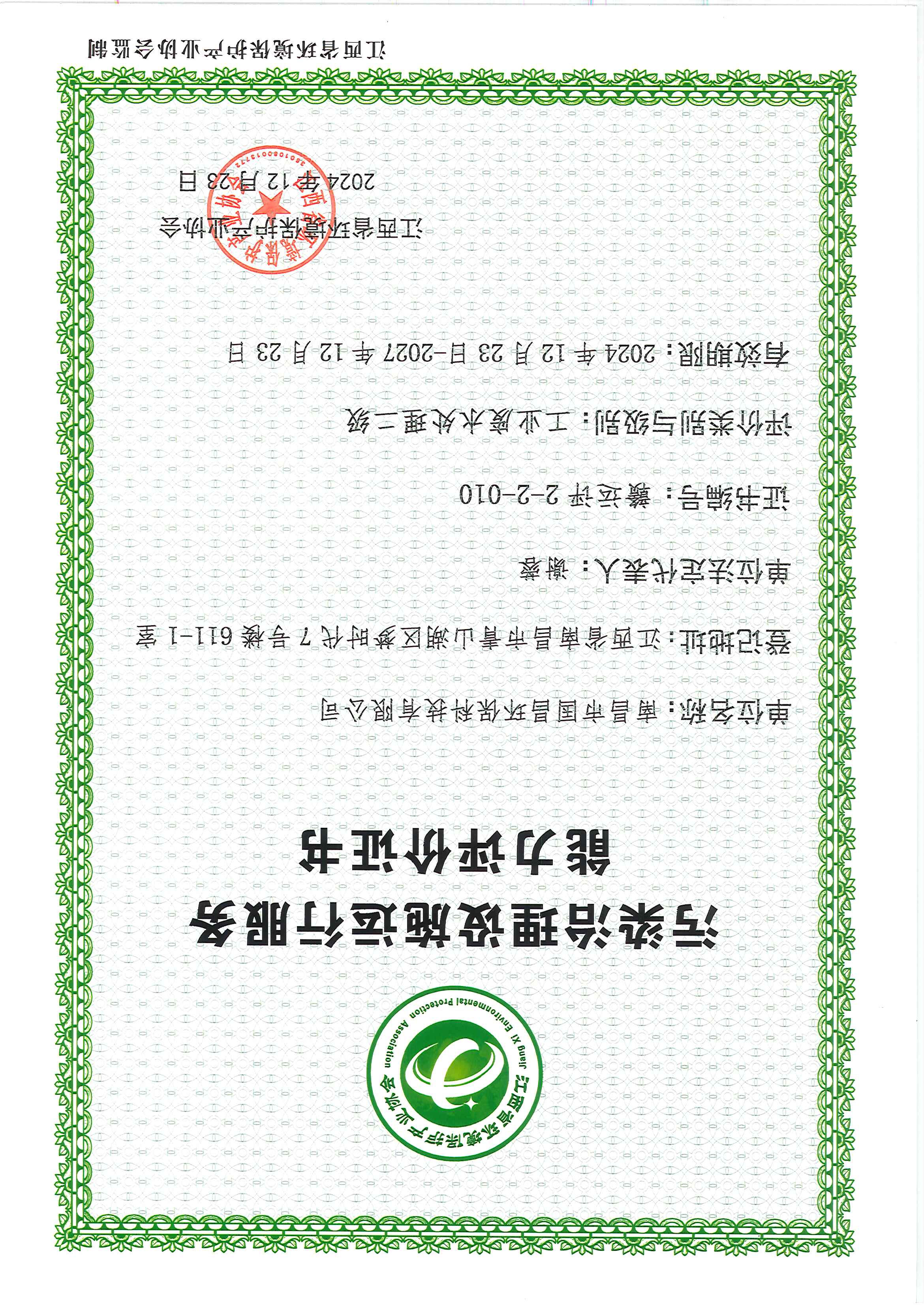 &#20048;&#40060;&#23448;&#26041;&#31471;&#32593;&#31449;&#30331;&#24405;&#20837;&#21475;&#45;&#20048;&#40060;&#108;&#101;&#121;&#117;&#40;&#20013;&#22269;&#41;