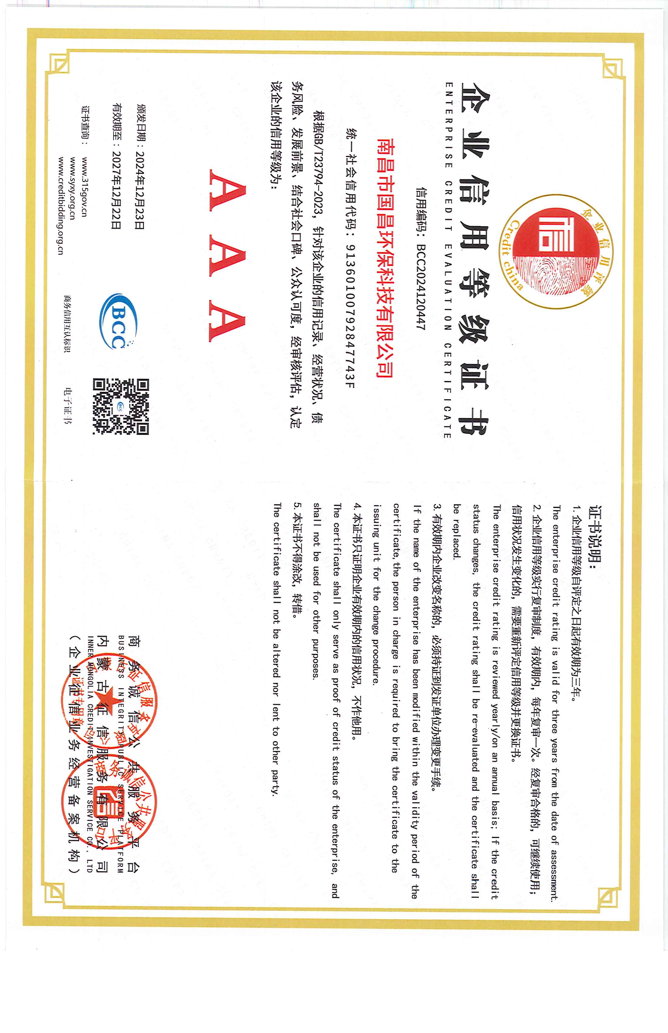 &#20048;&#40060;&#23448;&#26041;&#31471;&#32593;&#31449;&#30331;&#24405;&#20837;&#21475;&#45;&#20048;&#40060;&#108;&#101;&#121;&#117;&#40;&#20013;&#22269;&#41;