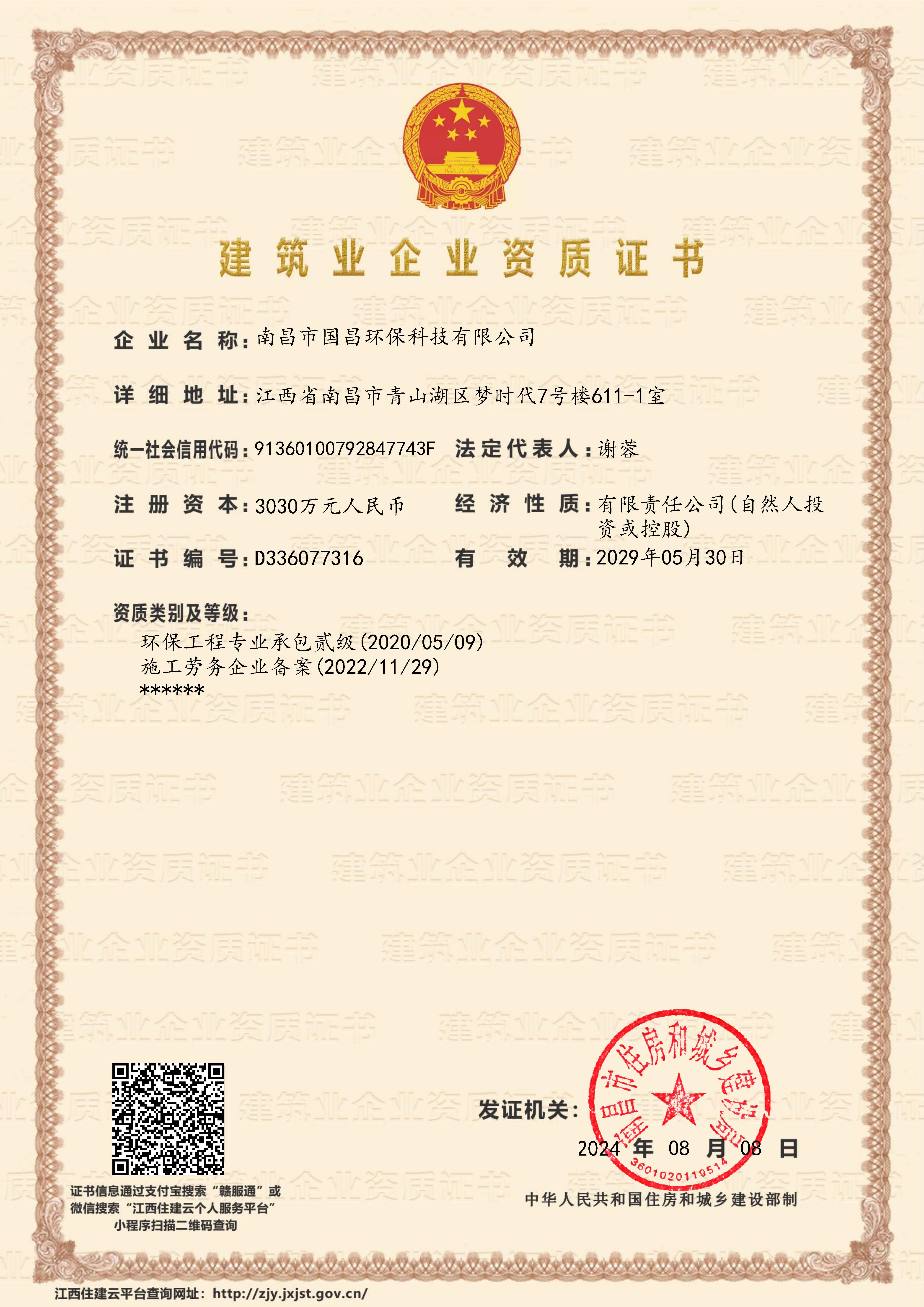 &#20048;&#40060;&#23448;&#26041;&#31471;&#32593;&#31449;&#30331;&#24405;&#20837;&#21475;&#45;&#20048;&#40060;&#108;&#101;&#121;&#117;&#40;&#20013;&#22269;&#41;