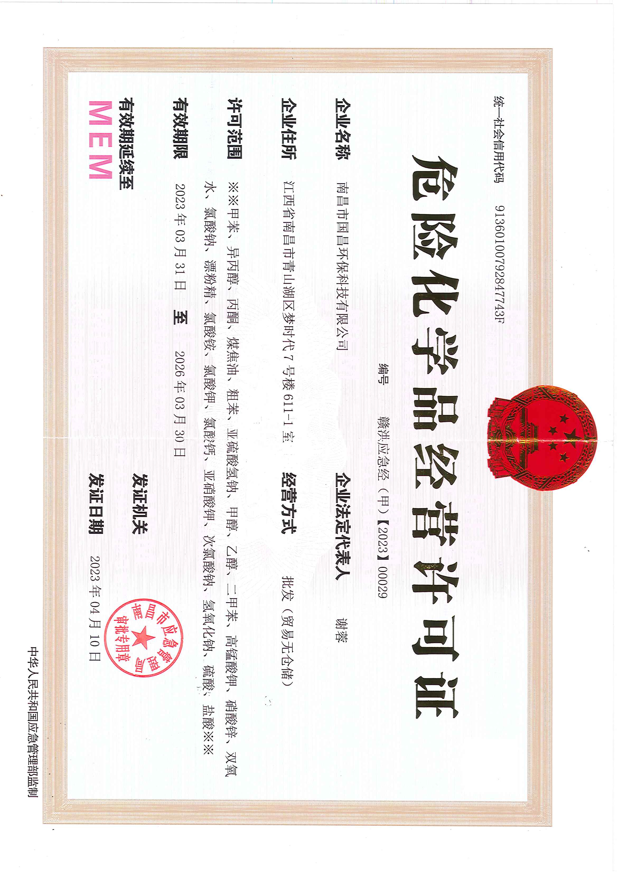 &#20048;&#40060;&#23448;&#26041;&#31471;&#32593;&#31449;&#30331;&#24405;&#20837;&#21475;&#45;&#20048;&#40060;&#108;&#101;&#121;&#117;&#40;&#20013;&#22269;&#41;