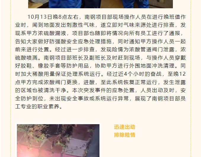 &#20048;&#40060;&#23448;&#26041;&#31471;&#32593;&#31449;&#30331;&#24405;&#20837;&#21475;&#45;&#20048;&#40060;&#108;&#101;&#121;&#117;&#40;&#20013;&#22269;&#41;