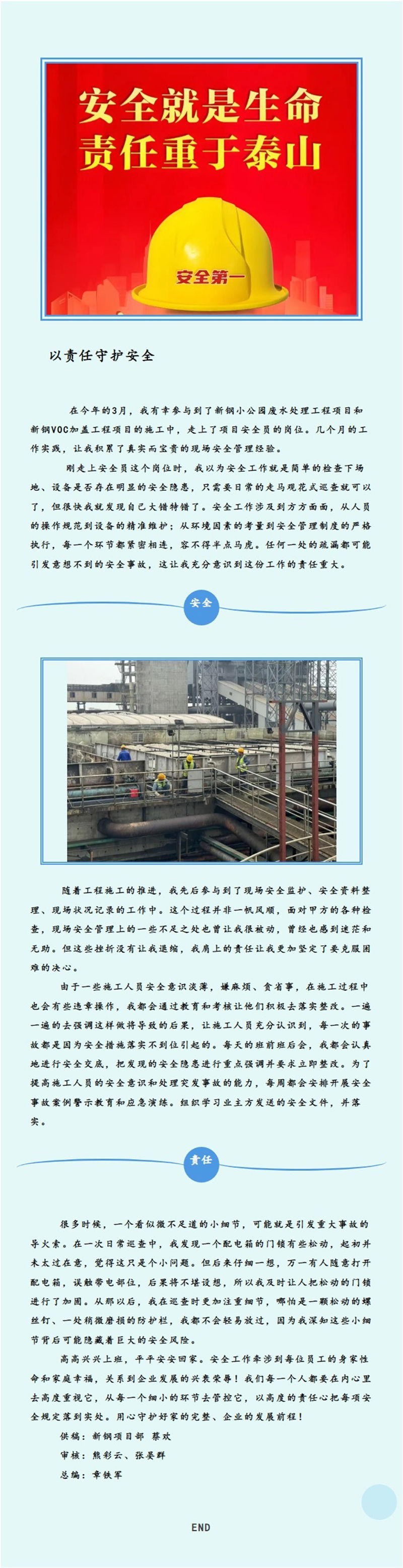 &#20048;&#40060;&#23448;&#26041;&#31471;&#32593;&#31449;&#30331;&#24405;&#20837;&#21475;&#45;&#20048;&#40060;&#108;&#101;&#121;&#117;&#40;&#20013;&#22269;&#41;