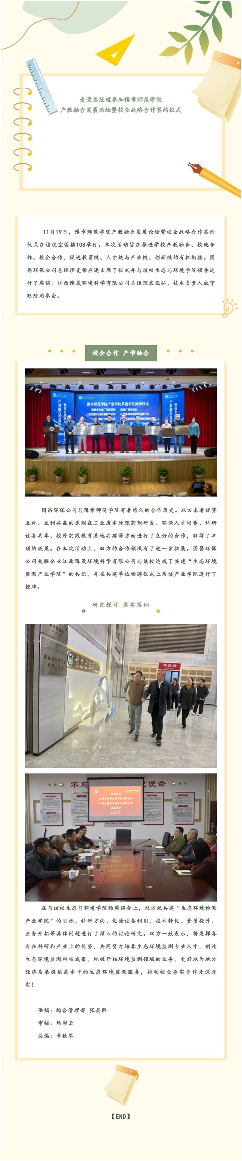 &#20048;&#40060;&#23448;&#26041;&#31471;&#32593;&#31449;&#30331;&#24405;&#20837;&#21475;&#45;&#20048;&#40060;&#108;&#101;&#121;&#117;&#40;&#20013;&#22269;&#41;