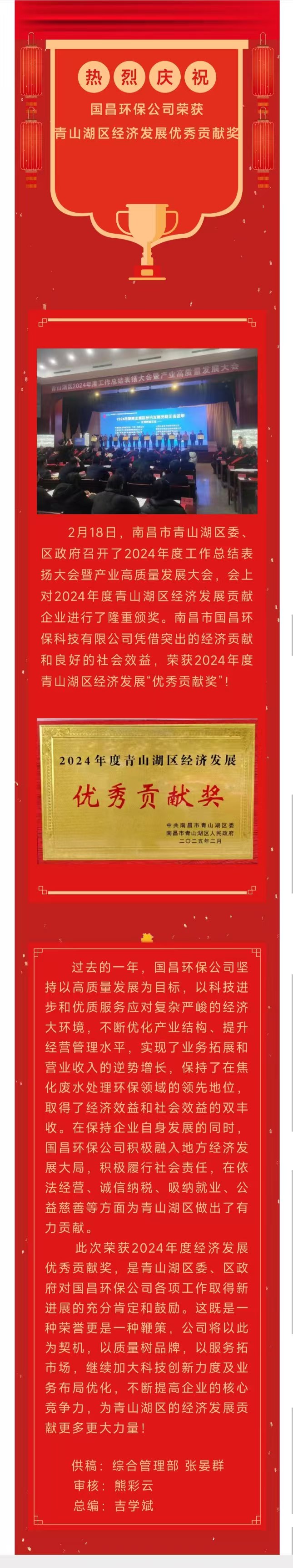 &#20048;&#40060;&#23448;&#26041;&#31471;&#32593;&#31449;&#30331;&#24405;&#20837;&#21475;&#45;&#20048;&#40060;&#108;&#101;&#121;&#117;&#40;&#20013;&#22269;&#41;