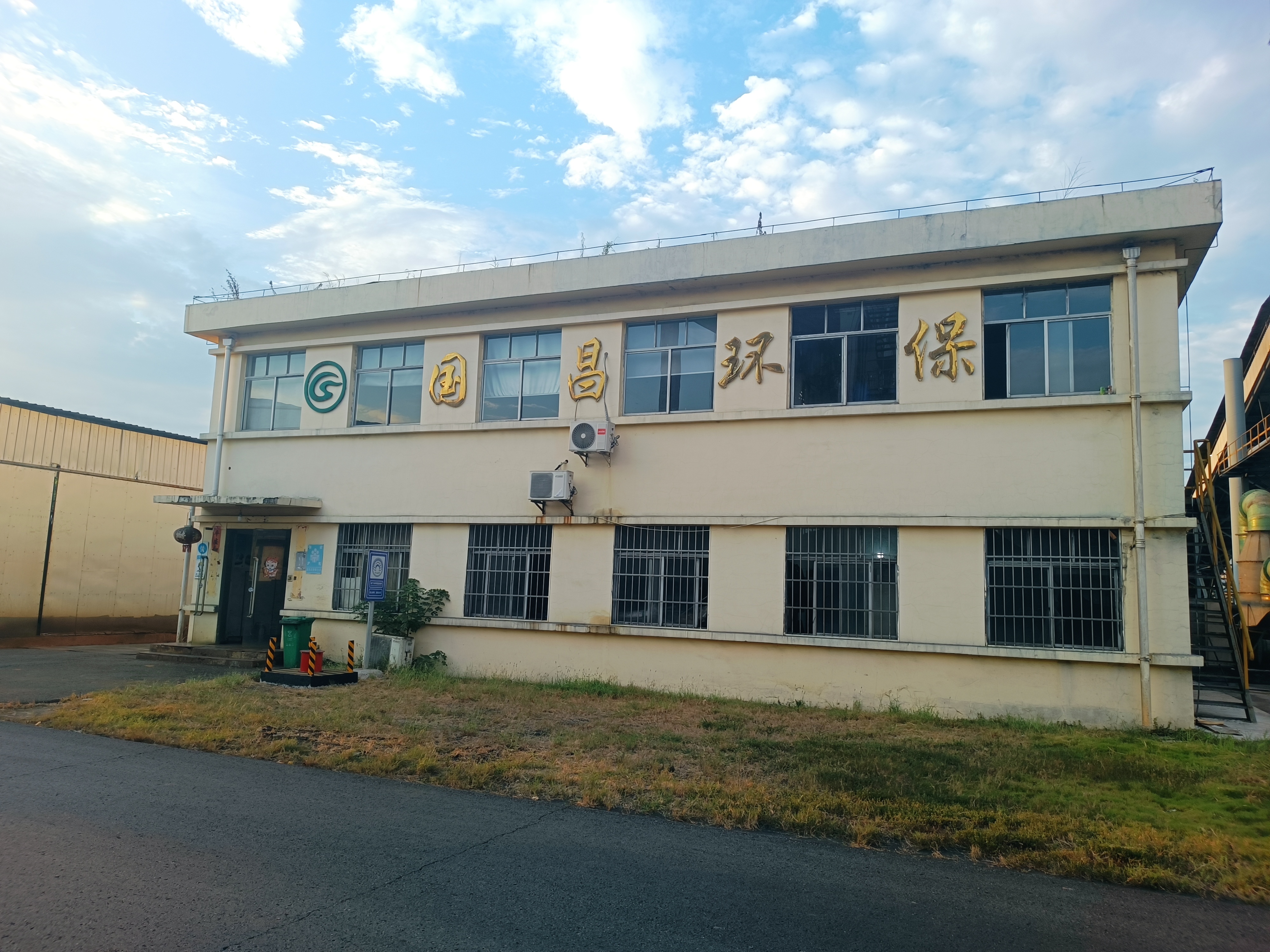 &#20048;&#40060;&#23448;&#26041;&#31471;&#32593;&#31449;&#30331;&#24405;&#20837;&#21475;&#45;&#20048;&#40060;&#108;&#101;&#121;&#117;&#40;&#20013;&#22269;&#41;